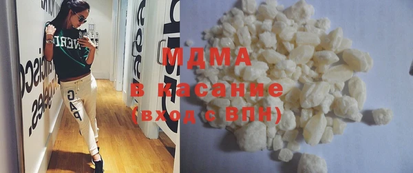 мефедрон мука Алексеевка