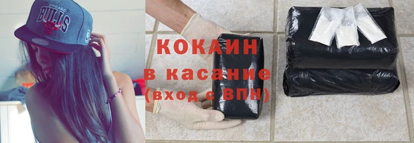 мефедрон мука Алексин