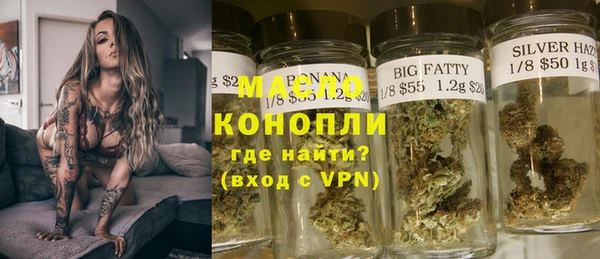 мефедрон мука Алексеевка