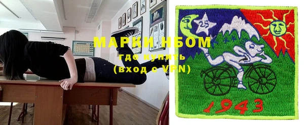 каннабис Алзамай