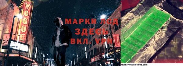 каннабис Алзамай