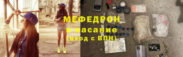 винт Абинск