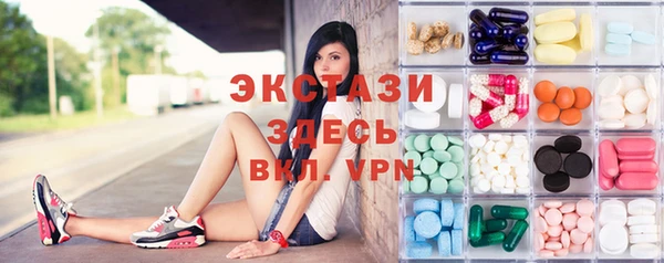 мефедрон мука Алексеевка
