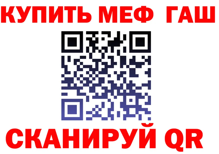 ЭКСТАЗИ Cube зеркало shop kraken Балахна